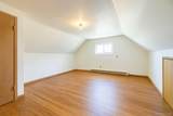 117 Mountaindale Road - Photo 10