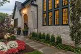4 Autumn Lane - Photo 7