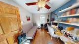 39-21 48th St - Photo 8