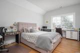 75 Joyce Road - Photo 25