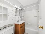 5800 Arlington Avenue - Photo 7