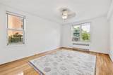 5601 Riverdale Avenue - Photo 6