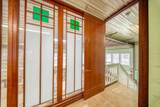401-465 Twin Bridge Road - Photo 6