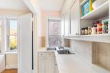 280 Bronxville Road - Photo 11