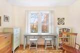 280 Bronxville Road - Photo 16