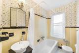 280 Bronxville Road - Photo 17