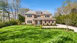 161 Water Mill Towd Road - Photo 1
