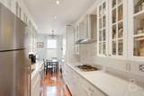 118-11 84th Avenue - Photo 1