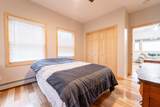 45 Campbell Mountain Rd Road - Photo 18