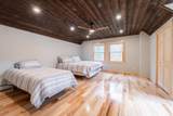 45 Campbell Mountain Rd Road - Photo 25