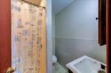 346 Broadway - Photo 27