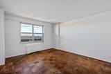 110-11 Queens Boulevard - Photo 12