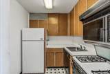 110-11 Queens Boulevard - Photo 16