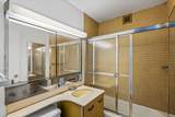 110-11 Queens Boulevard - Photo 17