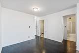 110-11 Queens Boulevard - Photo 6