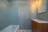 824 Bronx River Road - Photo 17