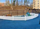 4 Fordham Hill Oval - Photo 19