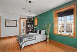 3407 Country Club Road - Photo 24