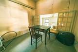 257 Main Street - Photo 22