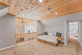 376 Aden Hill Road - Photo 28