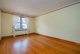 3600 Fieldston Road - Photo 12