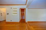 3600 Fieldston Road - Photo 15