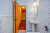 3600 Fieldston Road - Photo 18