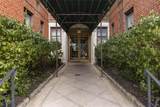 3600 Fieldston Road - Photo 3