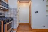 3600 Fieldston Road - Photo 8
