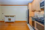 3600 Fieldston Road - Photo 10