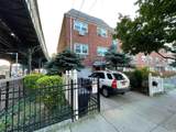 103-80 103 Street - Photo 1