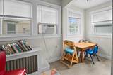 62 Waller Avenue - Photo 17