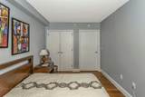 1885 Lexington Avenue - Photo 15