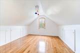 7 Connor Road - Photo 33