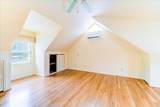 7 Connor Road - Photo 37