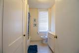 7 Liberty Drive - Photo 33