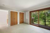 25 Moseman Avenue - Photo 21