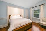 1600 Pine Tree Road - Photo 14