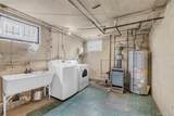 61-46 213th Street - Photo 16
