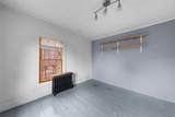 138 Mountain Rest Road - Photo 25