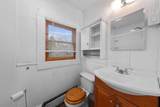 138 Mountain Rest Road - Photo 26