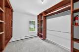 114 Old Mansion Road - Photo 35
