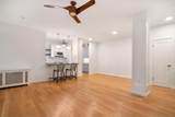 56 Pondfield West Road - Photo 3