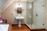 21 Woods Road - Photo 23