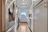 151 Beach 96th Street - Photo 4