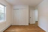2655 Briggs Avenue - Photo 8