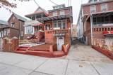 855 Linden Boulevard - Photo 1
