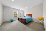 23 Varsity Boulevard - Photo 17