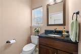 23 Varsity Boulevard - Photo 6