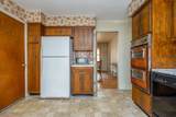 36 Montclair Avenue - Photo 14